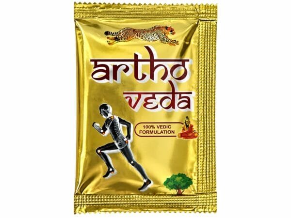 Artho Veda Powder