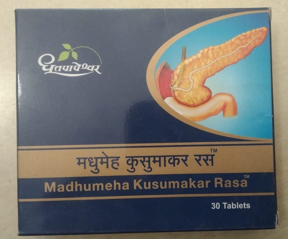 Dhootapapeshwar Madhumeha Kusumakar Rasa Tablets (30 Tabs)