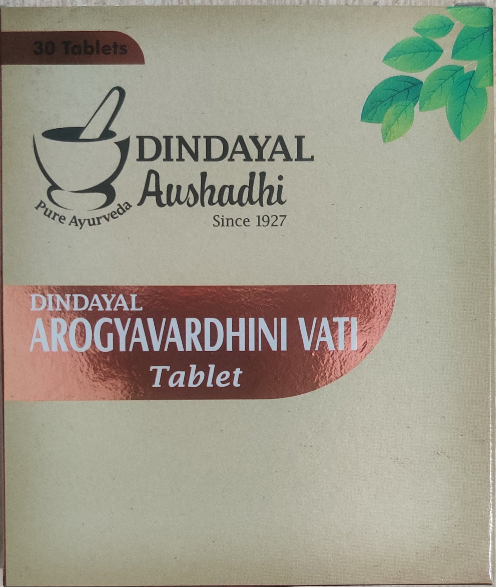 Arogyavardhini Vati Tablet (4 Pack)