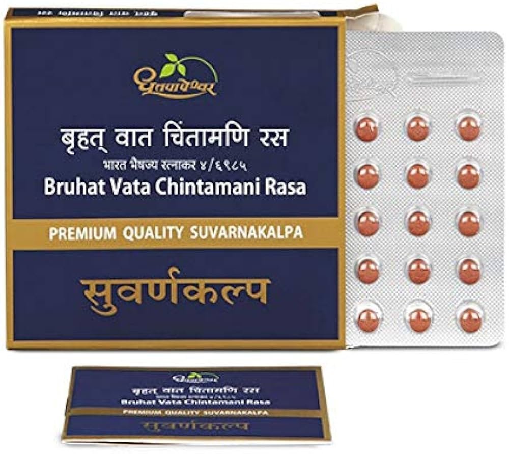 BRUHAT VATA CHINTAMANI RASA TABLETS