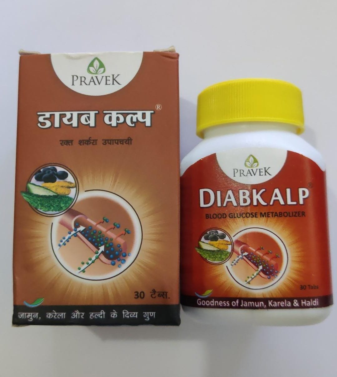 Pravek Diabkalp Tablet: 5 PACK OF 30 TABLETS