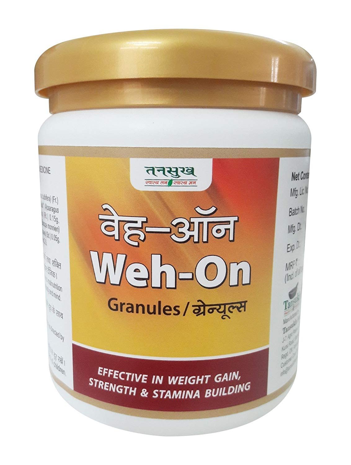 WEH-ON GRANULES