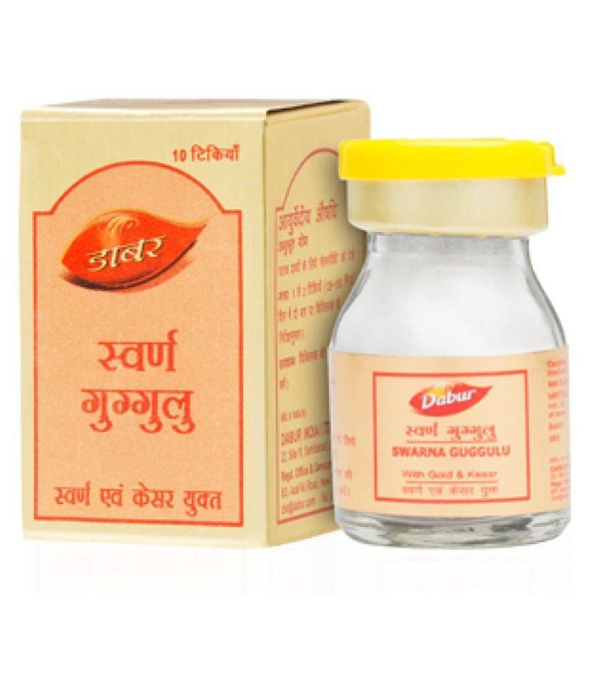 SWARNA GUGGULU (10 TAB)