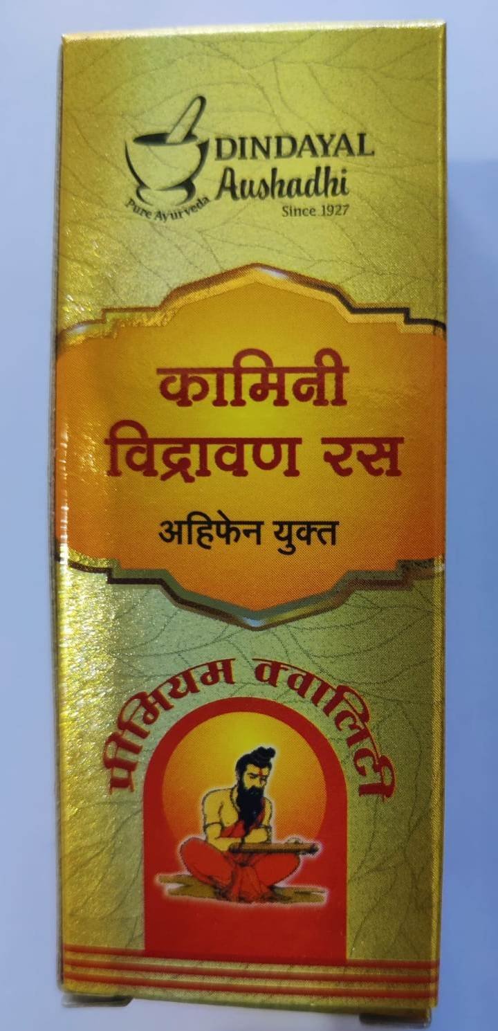 Dindayal Aushadhi Kamini Vidravan Ras(2BOX 5*2 GRAM )